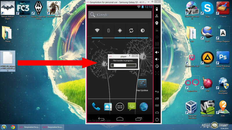 genymotion setup apps photo 2