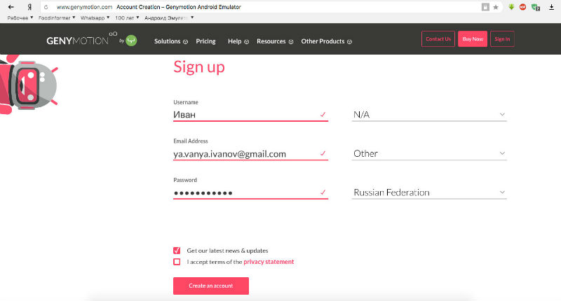 registration genymotion photo 2